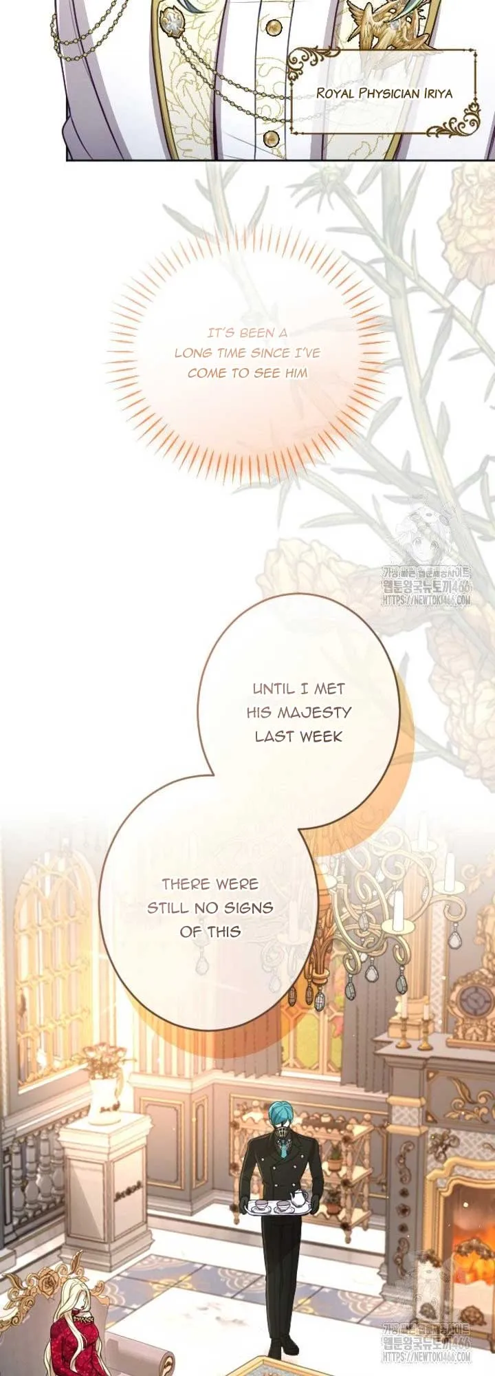 I Will Fall With The Emperor Chapter 123 Online - página 3