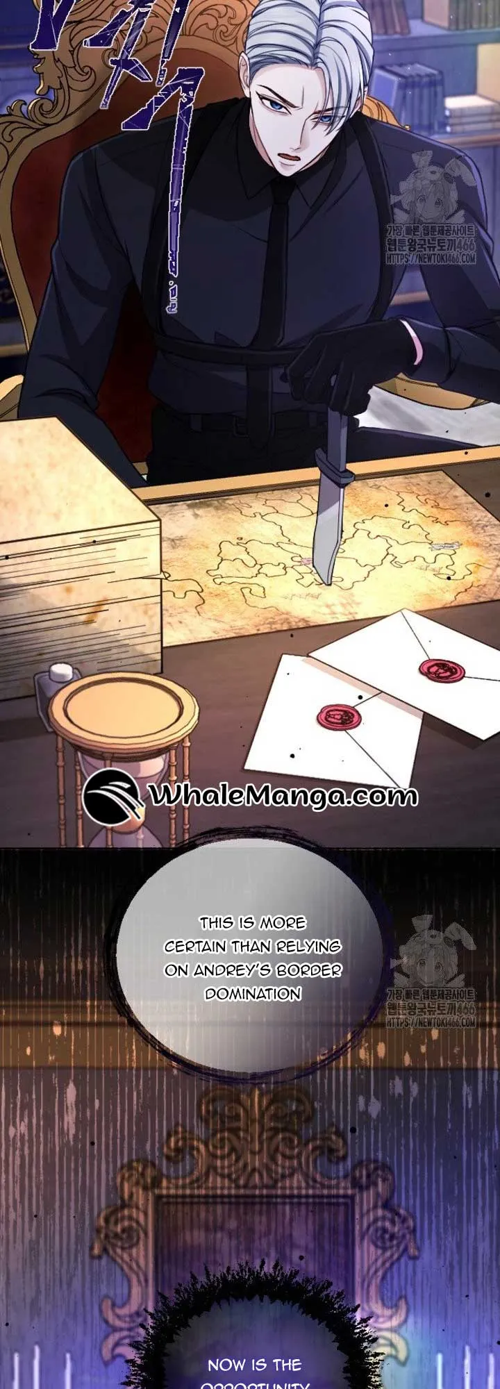 I Will Fall With The Emperor Chapter 123 Online - página 13