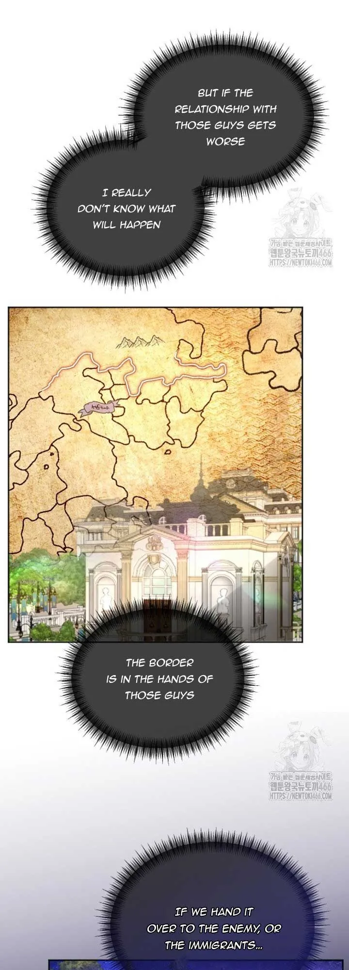 I Will Fall With The Emperor Chapter 123 Online - página 17