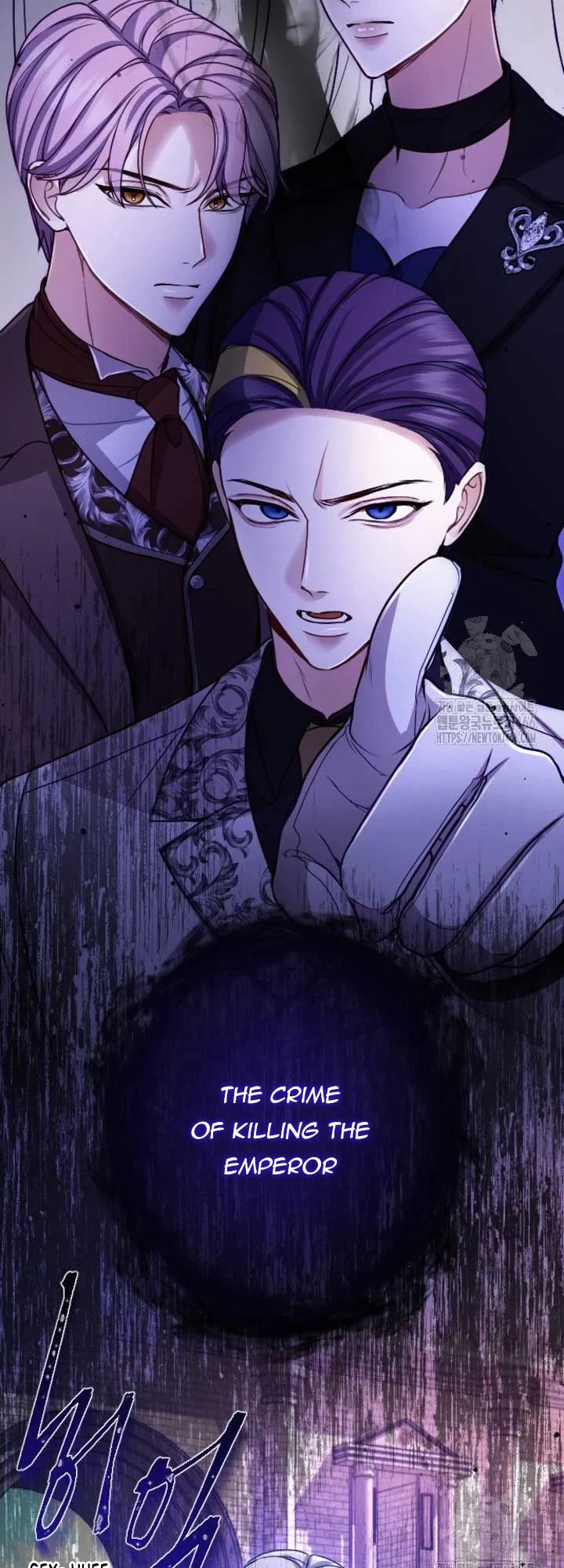 I Will Fall With The Emperor Chapter 123 Online - página 19