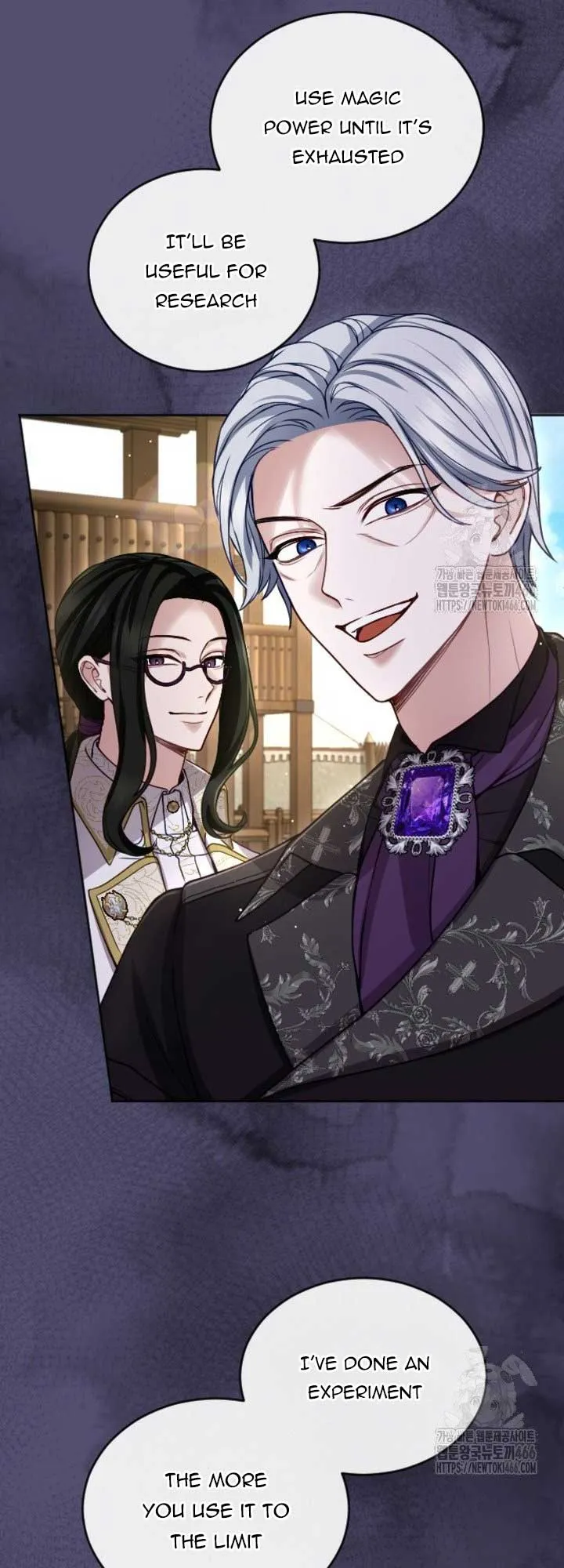I Will Fall With The Emperor Chapter 123 Online - página 21