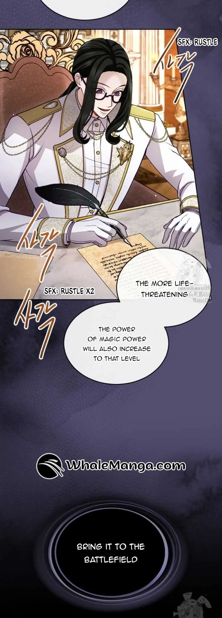 I Will Fall With The Emperor Chapter 123 Online - página 22