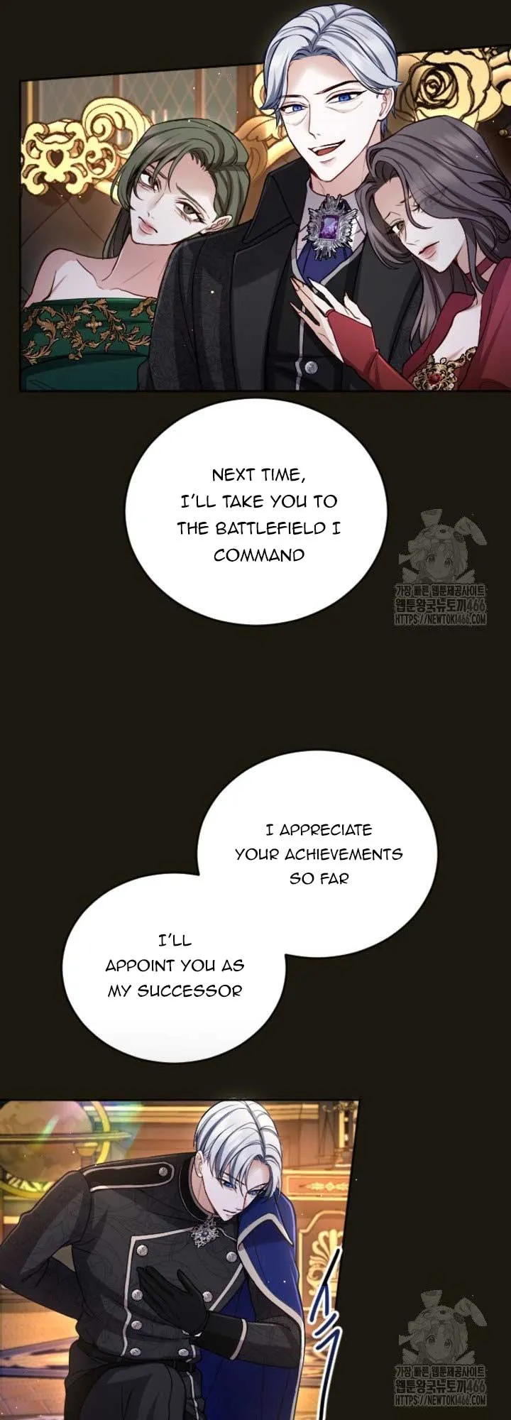 I Will Fall With The Emperor Chapter 123 Online - página 31