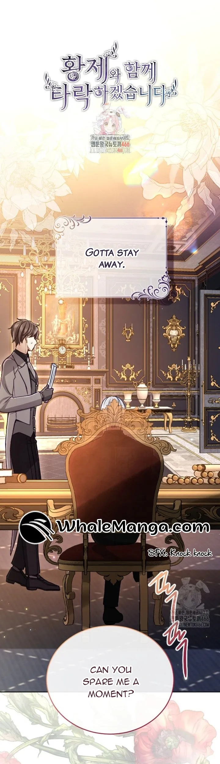 I Will Fall With The Emperor Chapter 124 Online - página 2