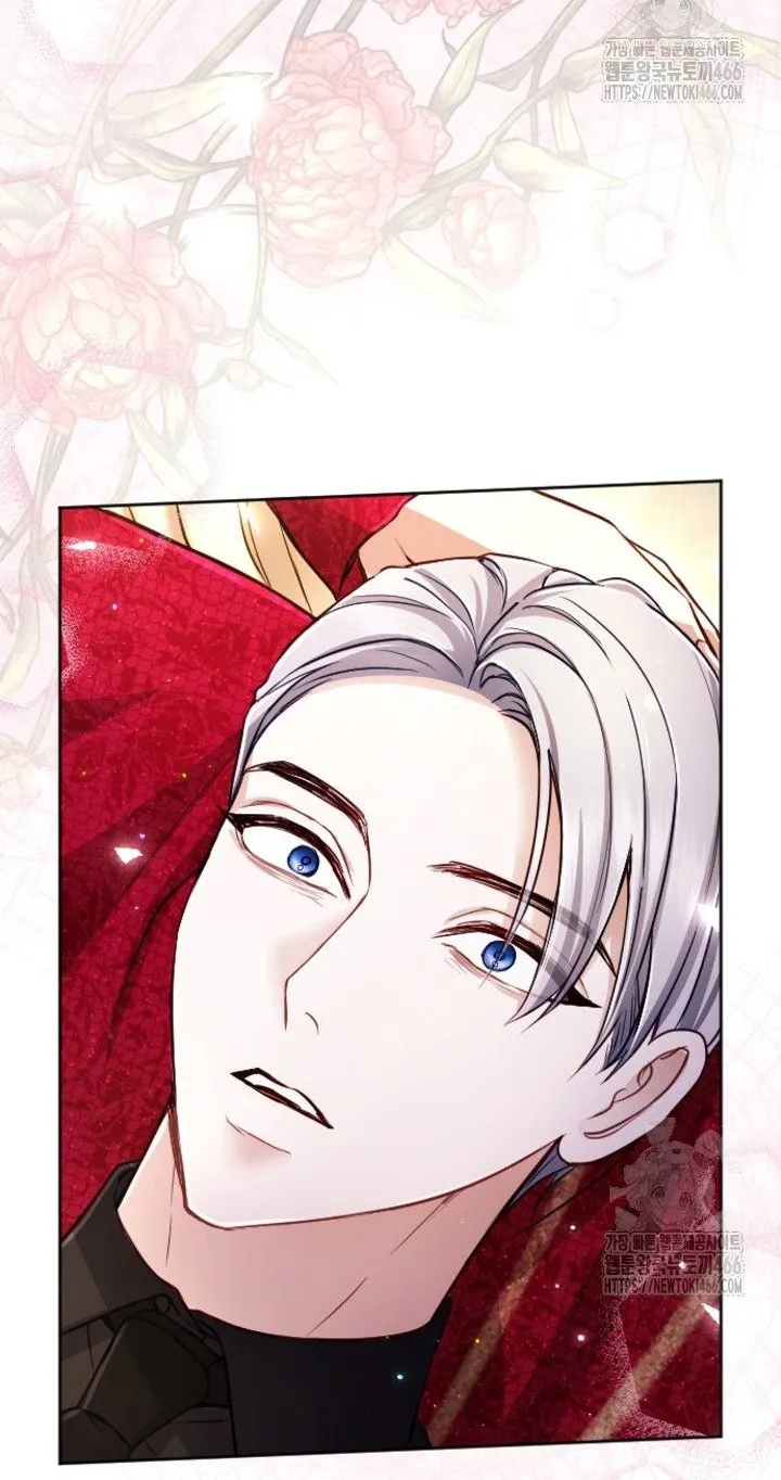 I Will Fall With The Emperor Chapter 124 Online - página 15