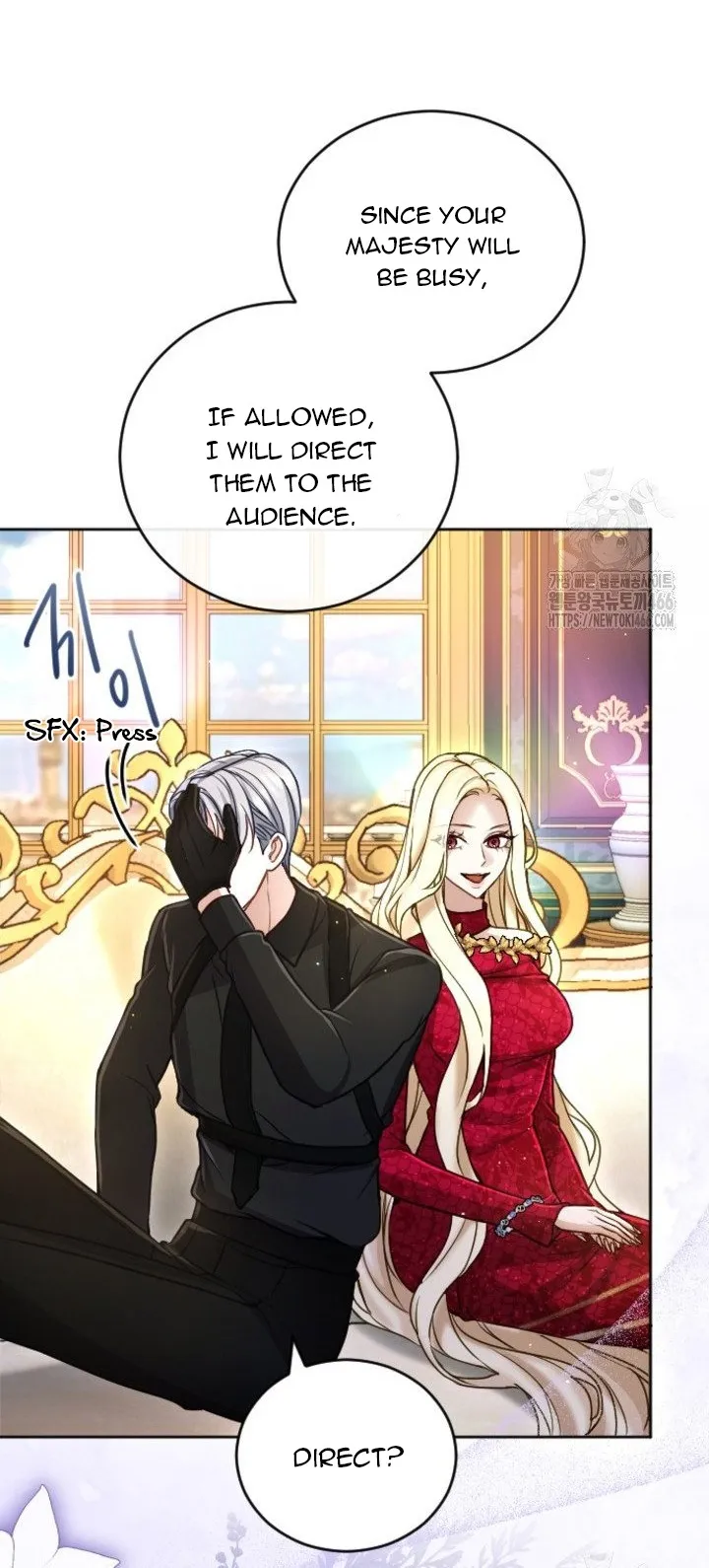 I Will Fall With The Emperor Chapter 124 Online - página 19