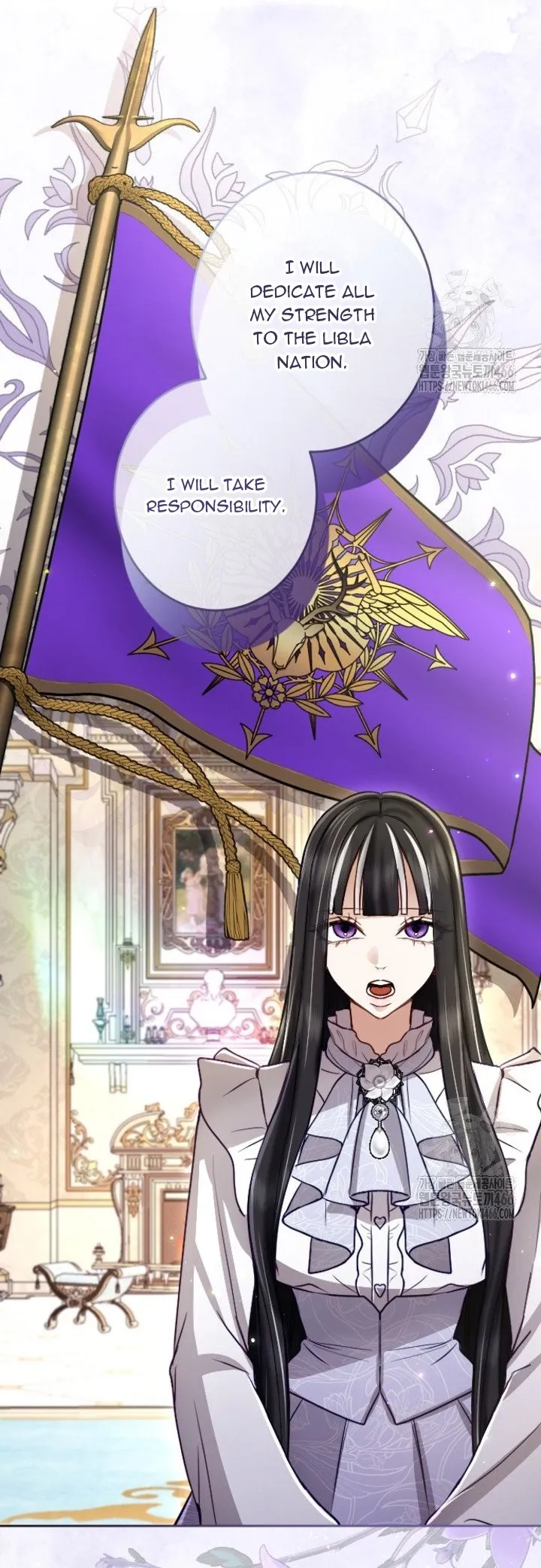 I Will Fall With The Emperor Chapter 124 Online - página 22