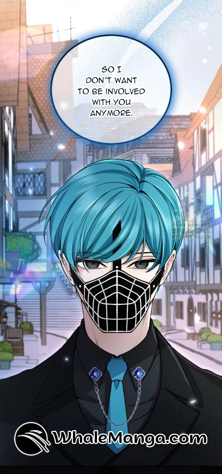 I Will Fall With The Emperor Chapter 124 Online - página 44