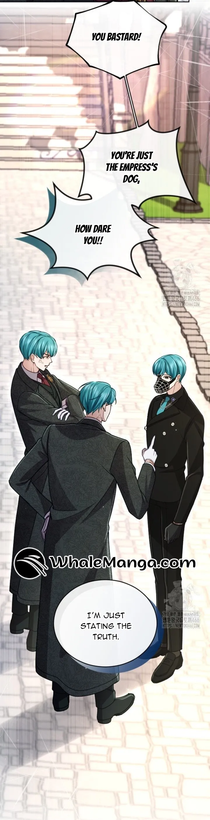 I Will Fall With The Emperor Chapter 124 Online - página 46