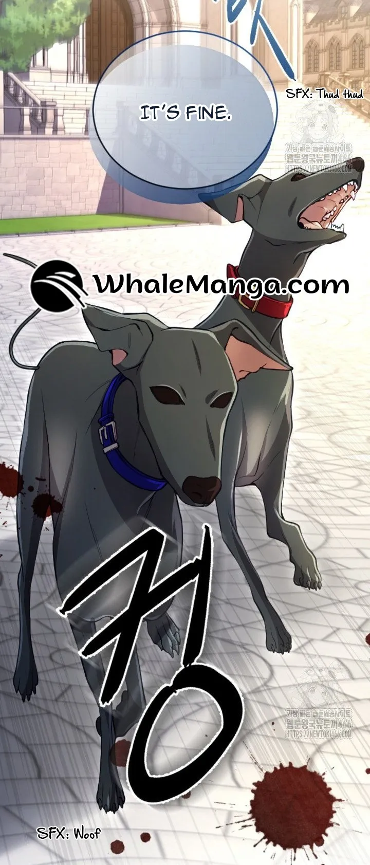 I Will Fall With The Emperor Chapter 124 Online - página 48