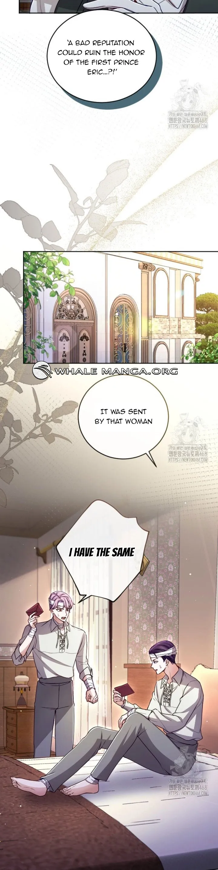 I Will Fall With The Emperor Chapter 129 Online - página 17