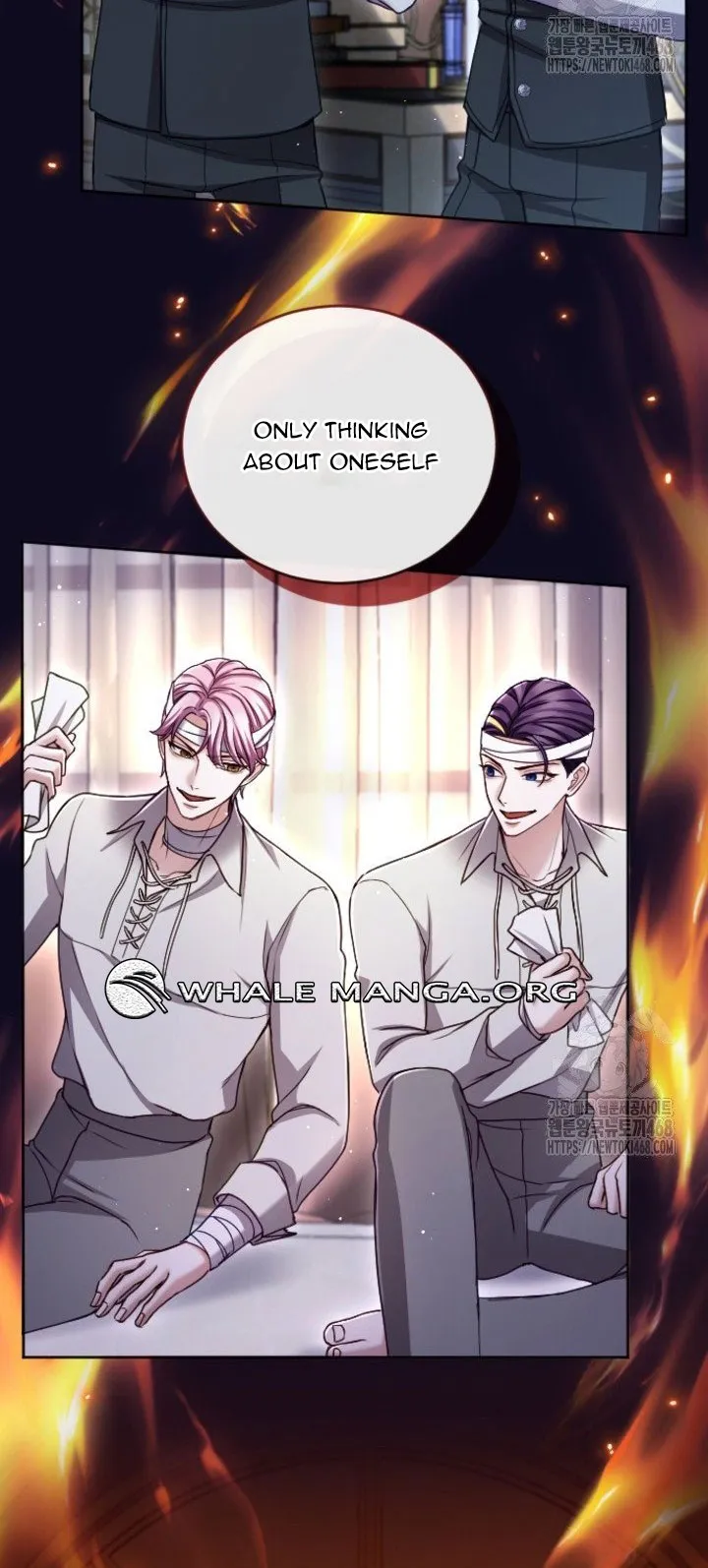 I Will Fall With The Emperor Chapter 129 Online - página 26