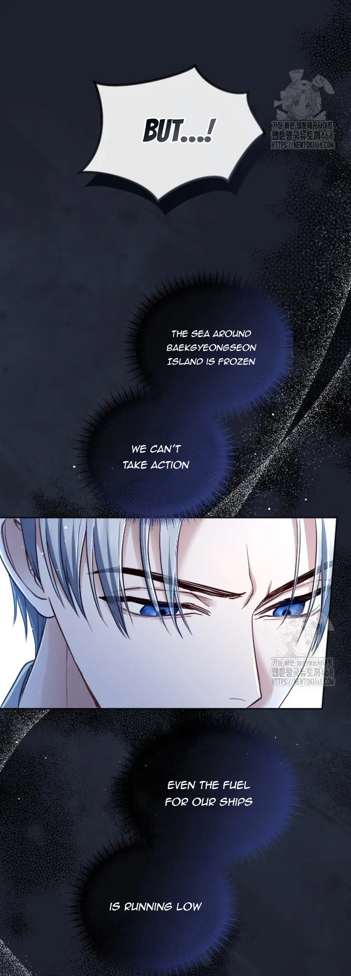 I Will Fall With The Emperor Chapter 130 Online - página 6