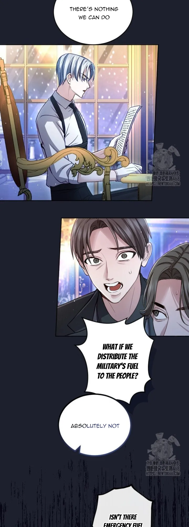I Will Fall With The Emperor Chapter 130 Online - página 8