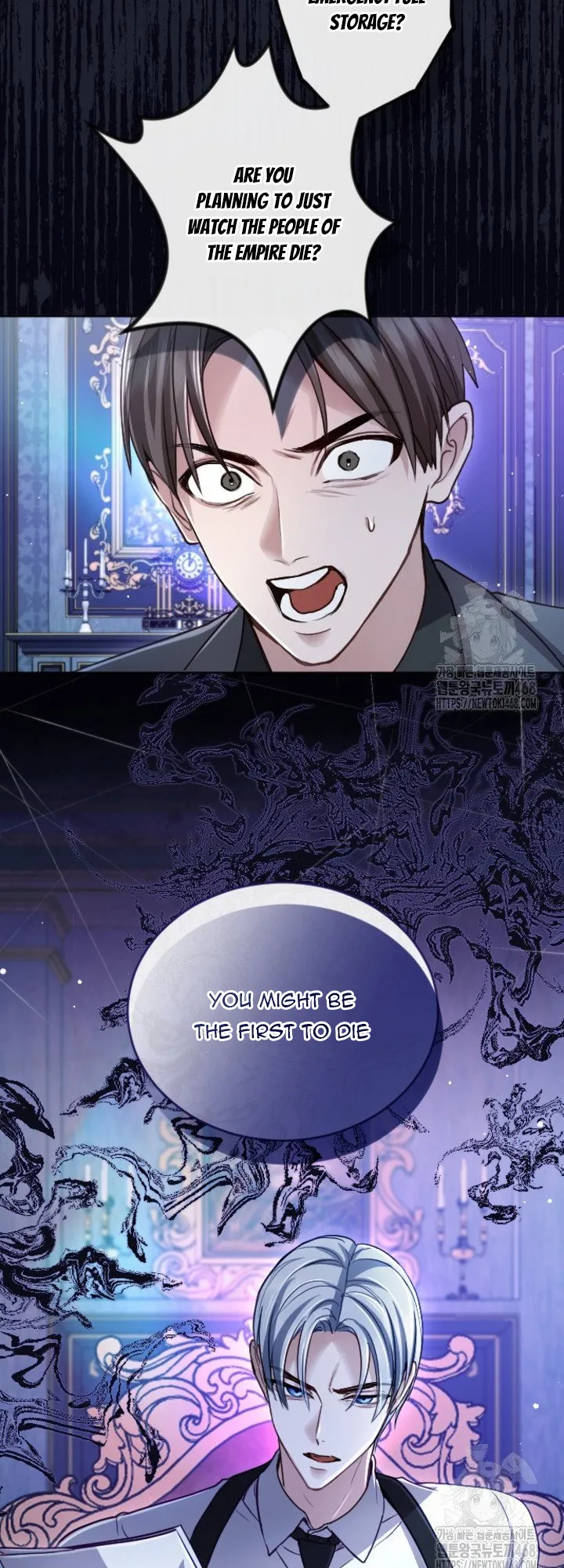 I Will Fall With The Emperor Chapter 130 Online - página 9