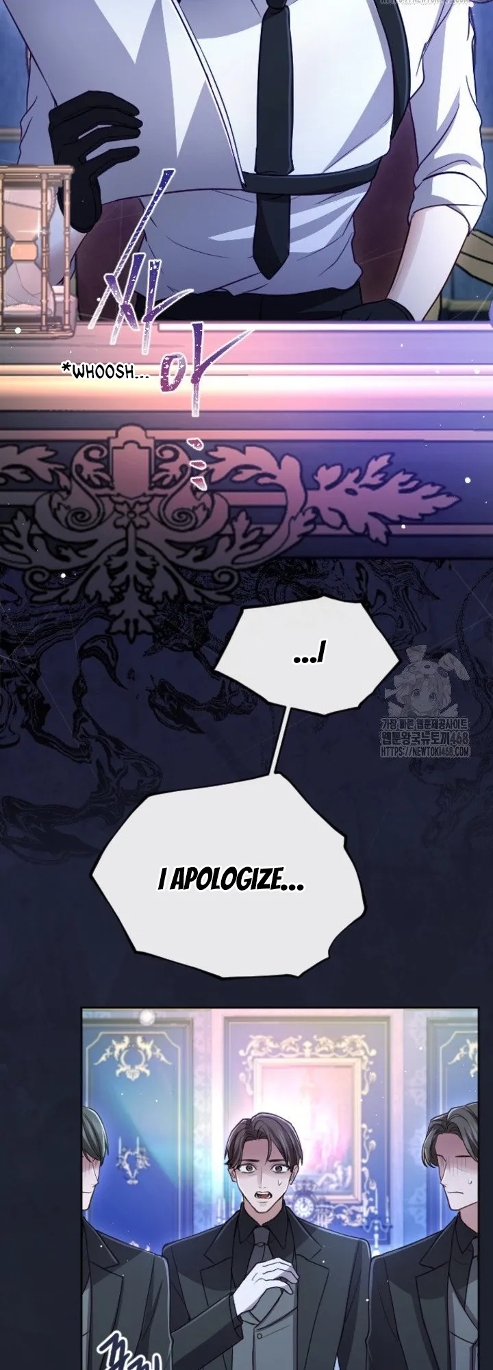 I Will Fall With The Emperor Chapter 130 Online - página 10