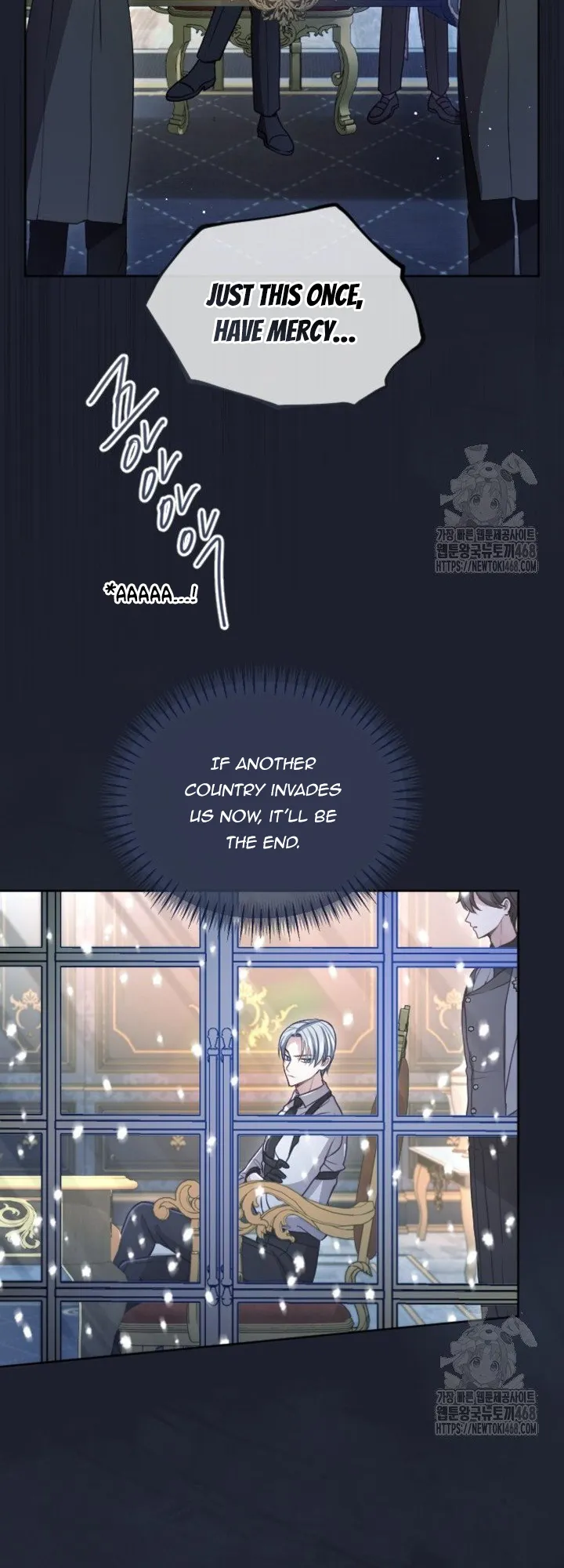 I Will Fall With The Emperor Chapter 130 Online - página 17