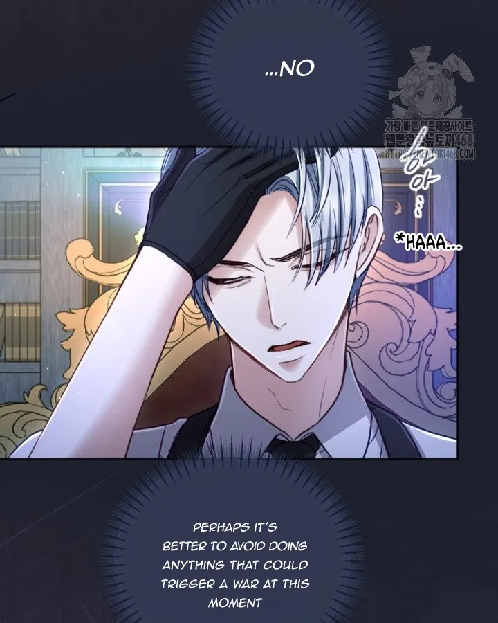 I Will Fall With The Emperor Chapter 130 Online - página 24