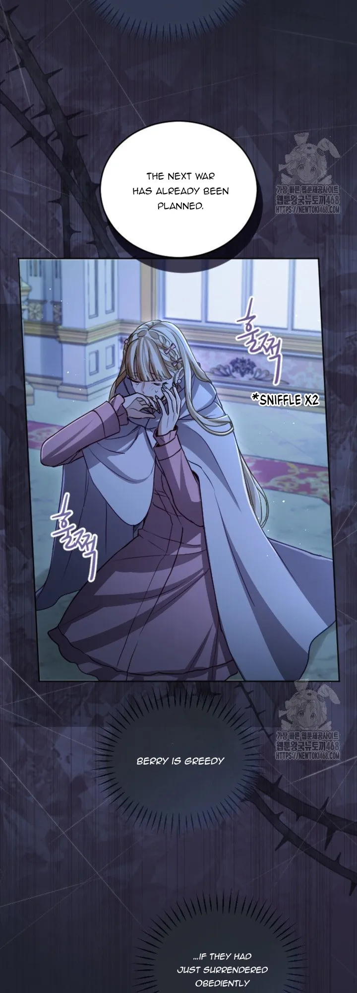 I Will Fall With The Emperor Chapter 130 Online - página 25