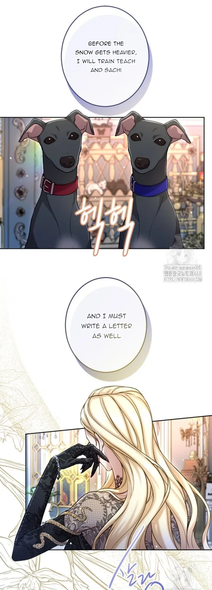 I Will Fall With The Emperor Chapter 130 Online - página 57