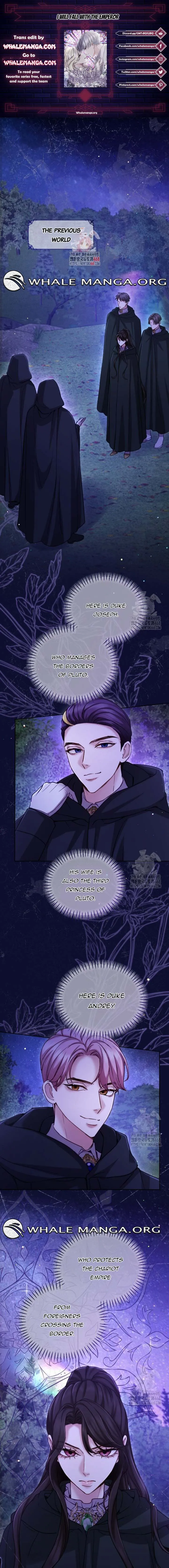I Will Fall With The Emperor Chapter 131 Online - página 1