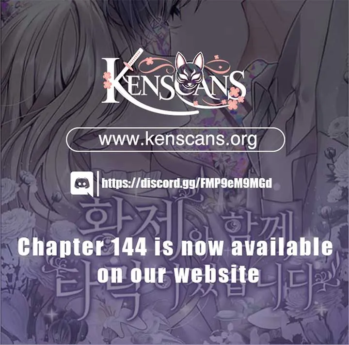 I Will Fall With The Emperor Chapter 136 Online - página 14