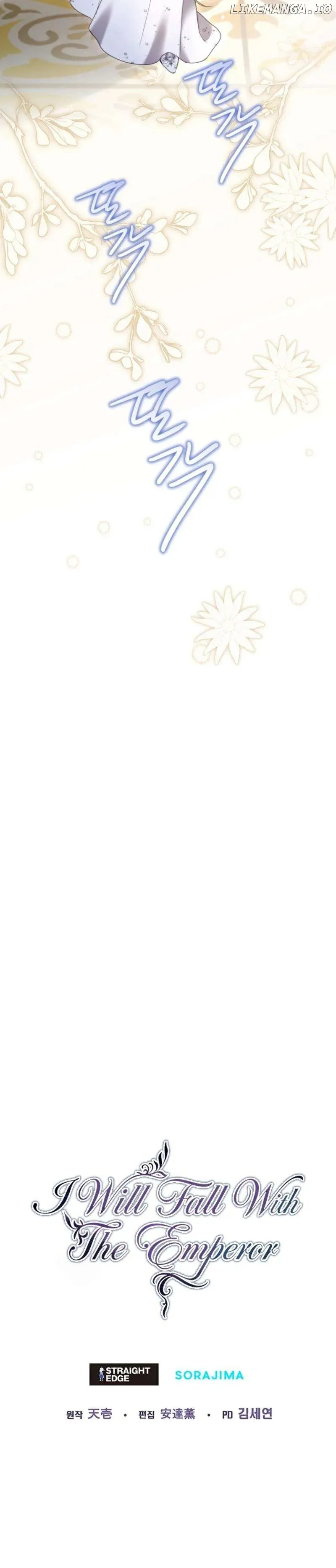 I Will Fall With The Emperor Chapter 140 Online - página 10