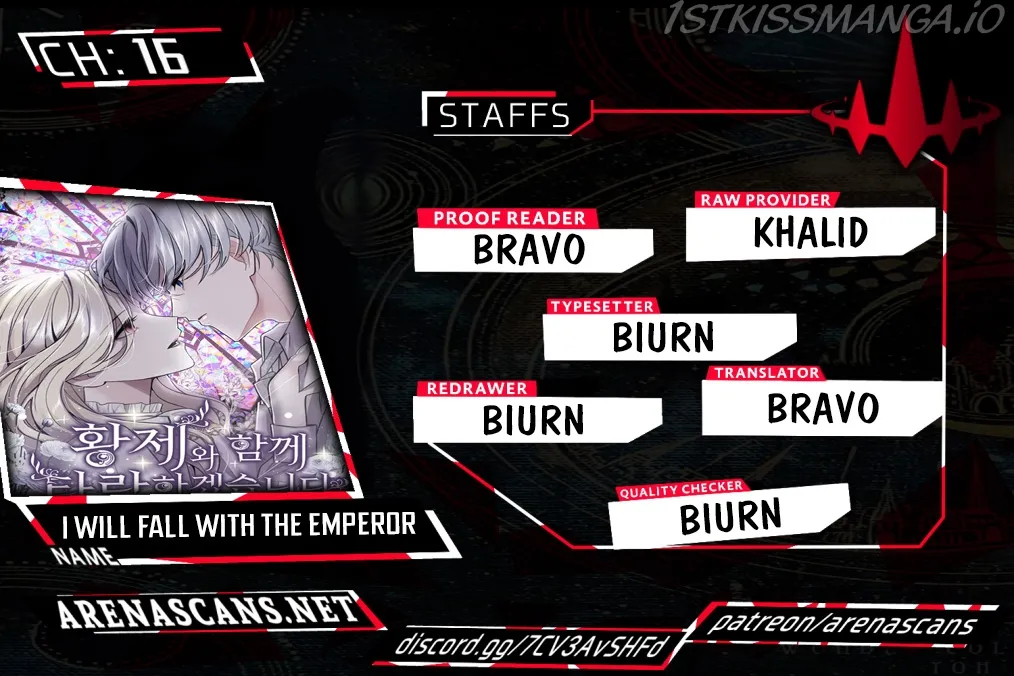 I Will Fall With The Emperor Chapter 16 Online - página 1