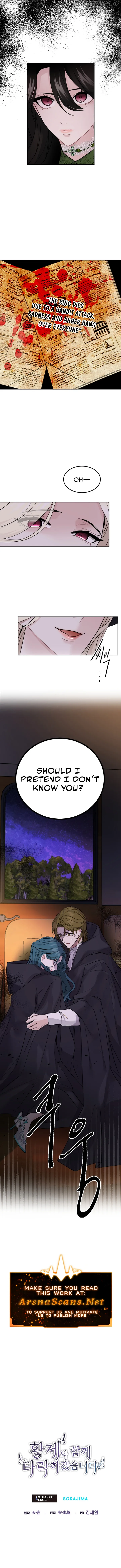 I Will Fall With The Emperor Chapter 16 Online - página 10