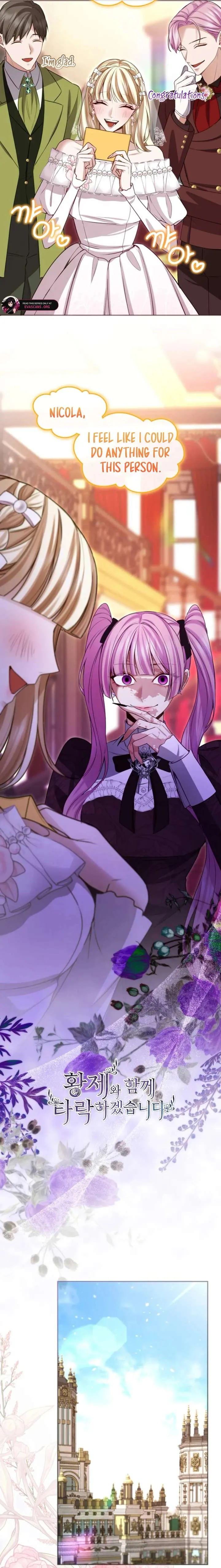 I Will Fall With The Emperor Chapter 160 Online - página 3