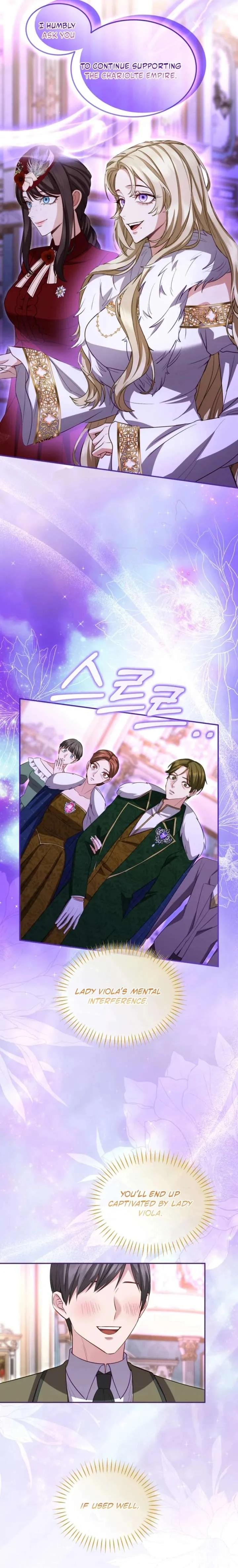I Will Fall With The Emperor Chapter 160 Online - página 13
