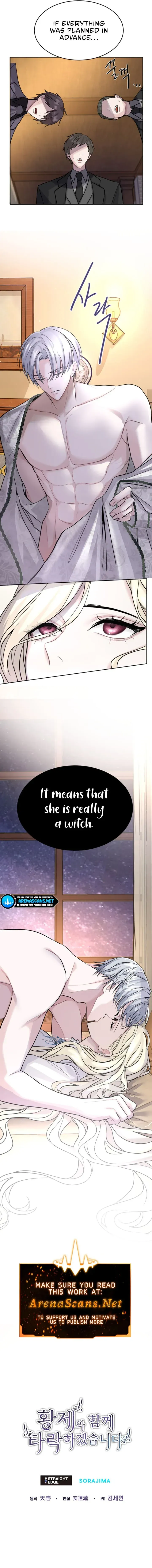 I Will Fall With The Emperor Chapter 17 Online - página 9