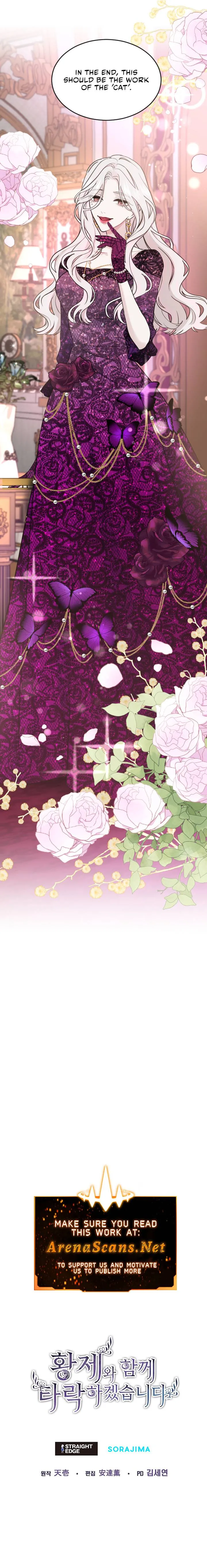 I Will Fall With The Emperor Chapter 18 Online - página 11