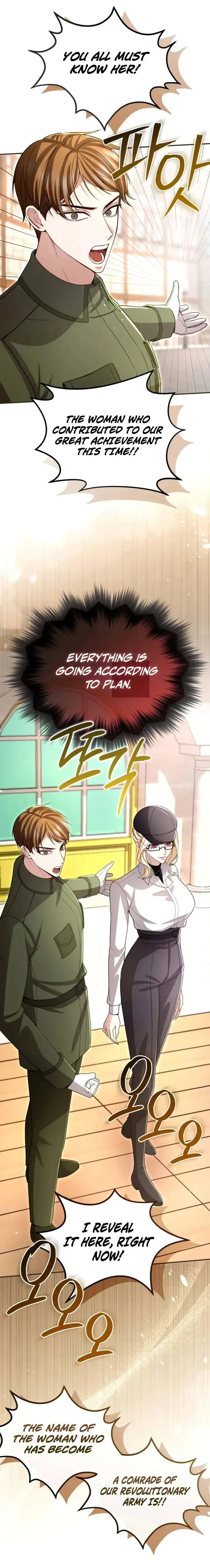 I Will Fall With The Emperor Chapter 191 Online - página 15