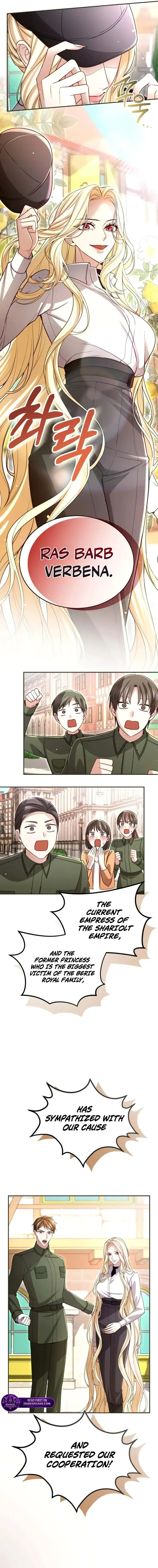 I Will Fall With The Emperor Chapter 191 Online - página 16