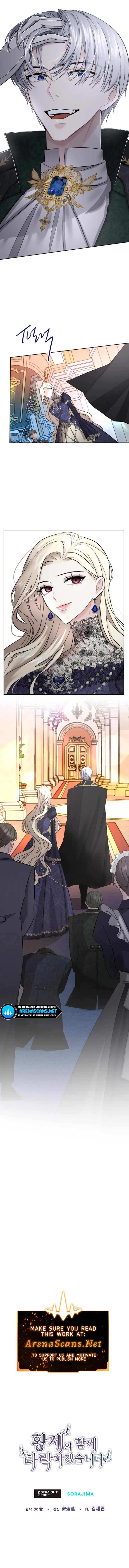I Will Fall With The Emperor Chapter 23 Online - página 9