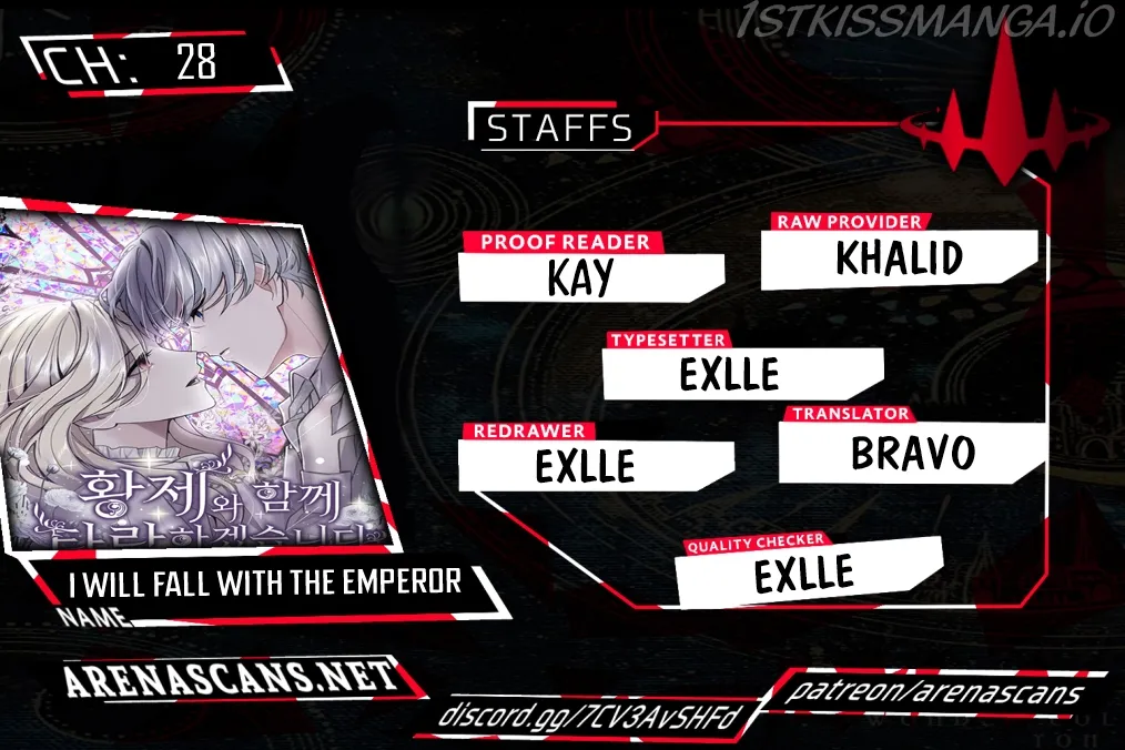 I Will Fall With The Emperor Chapter 28 Online - página 1