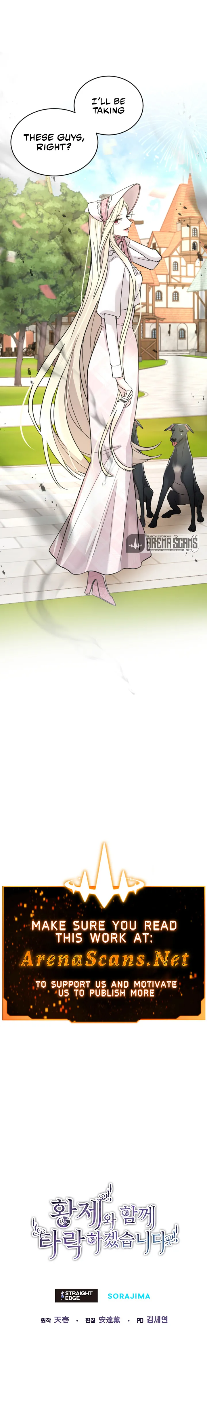 I Will Fall With The Emperor Chapter 30 Online - página 6