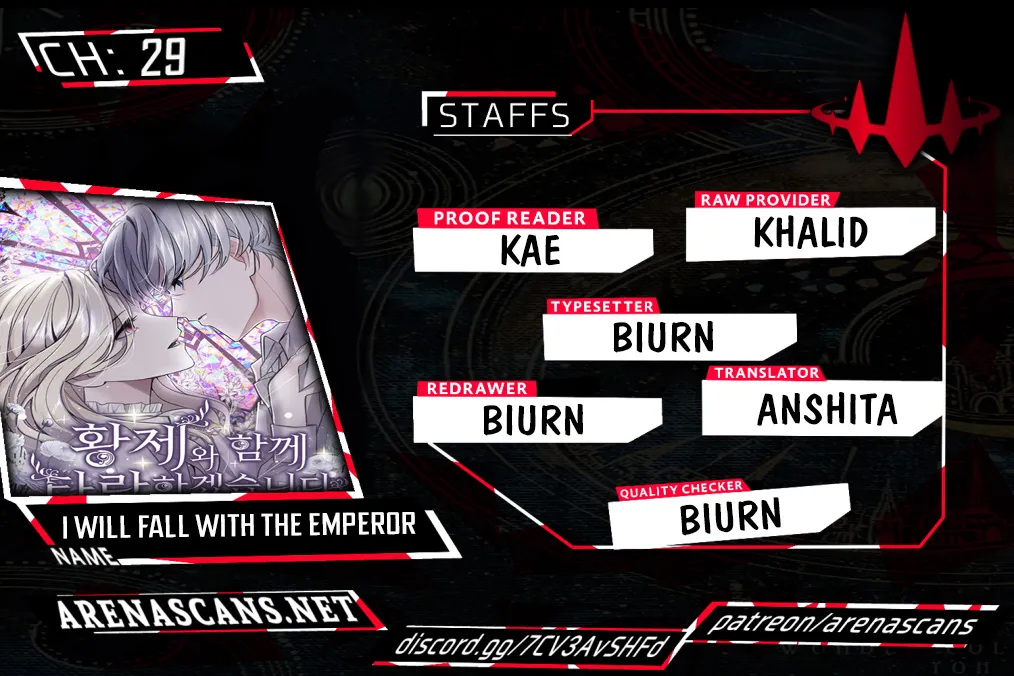 I Will Fall With The Emperor Chapter 34 Online - página 1