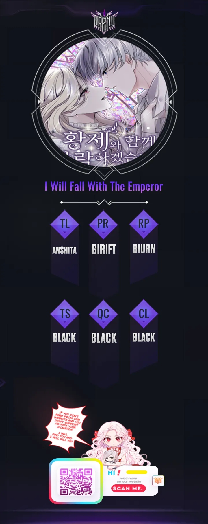 I Will Fall With The Emperor Chapter 41 Online - página 1