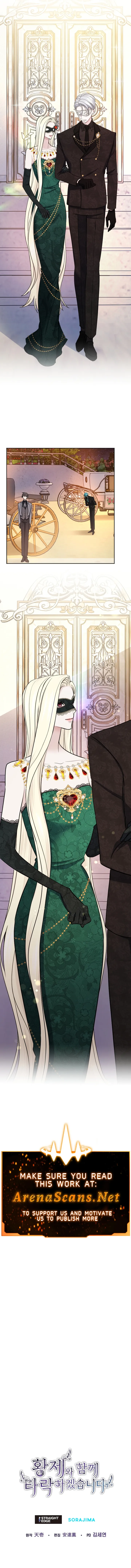 I Will Fall With The Emperor Chapter 45 Online - página 8