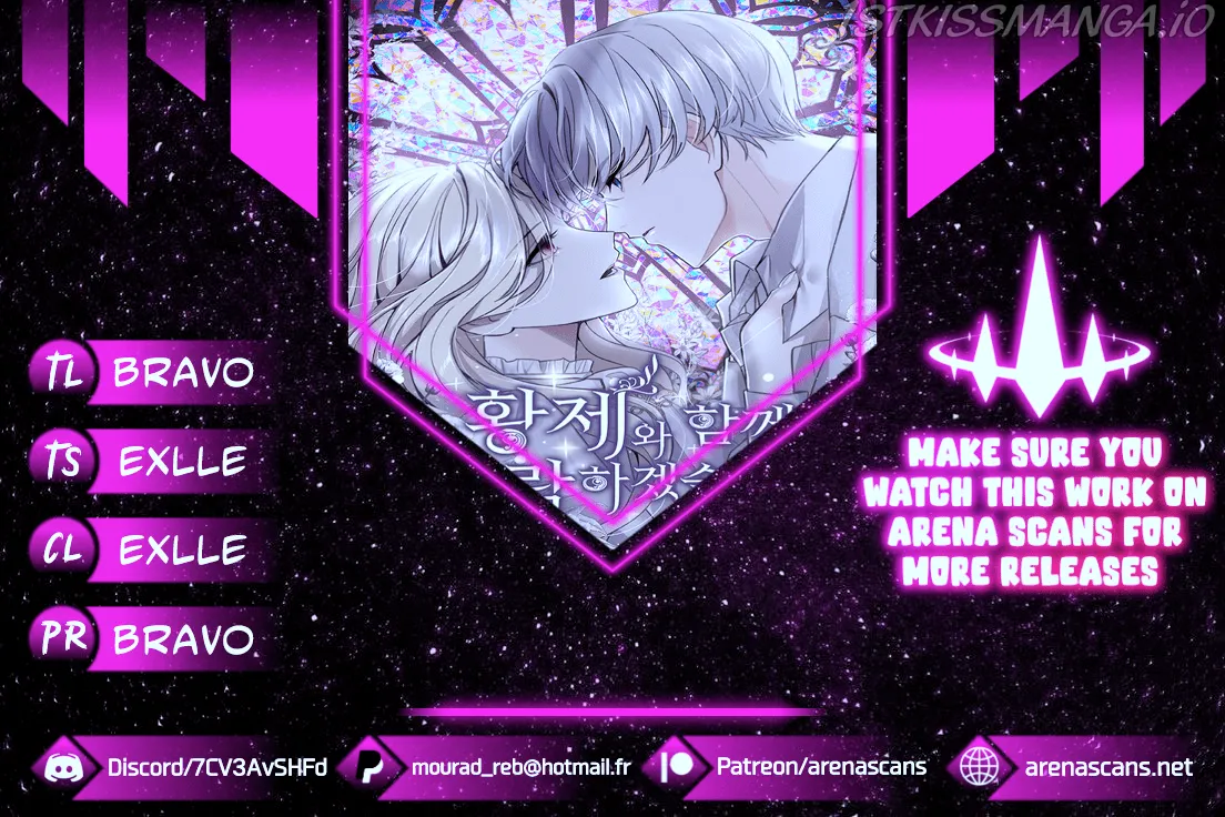 I Will Fall With The Emperor Chapter 5 Online - página 1