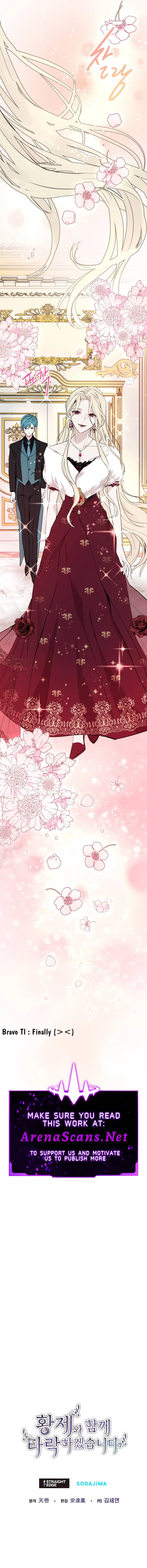 I Will Fall With The Emperor Chapter 7 Online - página 13