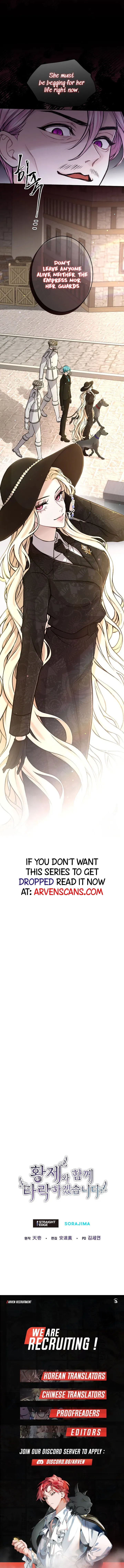I Will Fall With The Emperor Chapter 76 Online - página 11