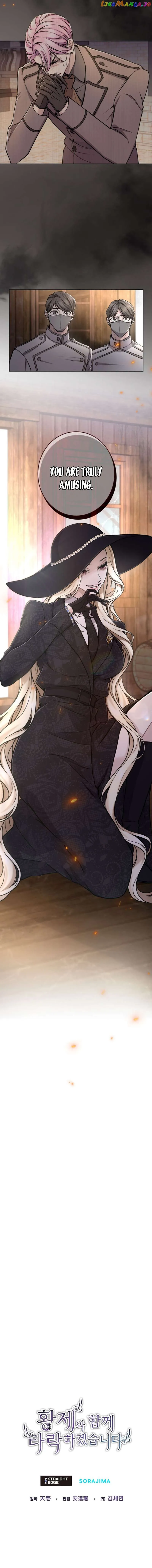 I Will Fall With The Emperor Chapter 77 Online - página 9