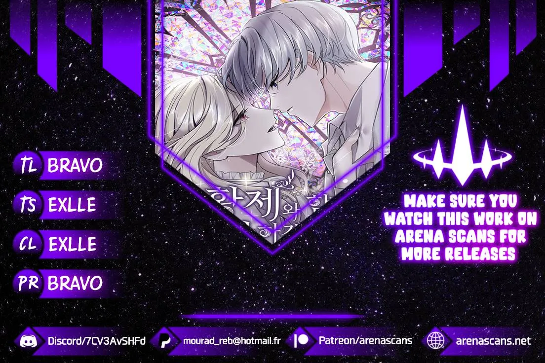 I Will Fall With The Emperor Chapter 8 Online - página 1