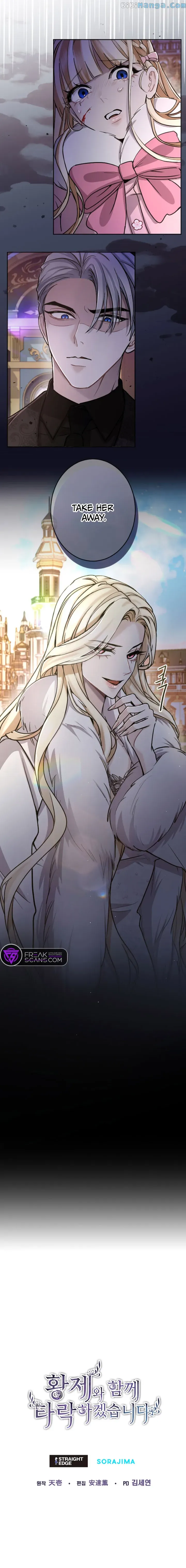 I Will Fall With The Emperor Chapter 82 Online - página 10