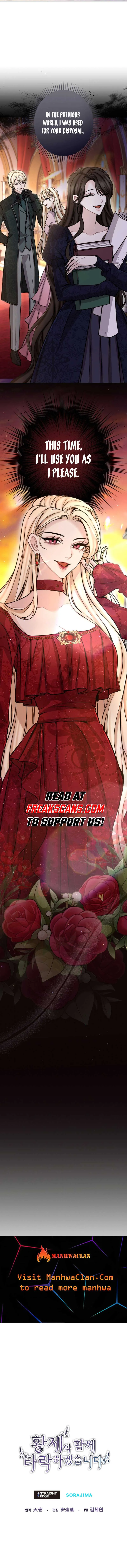I Will Fall With The Emperor Chapter 84 Online - página 9
