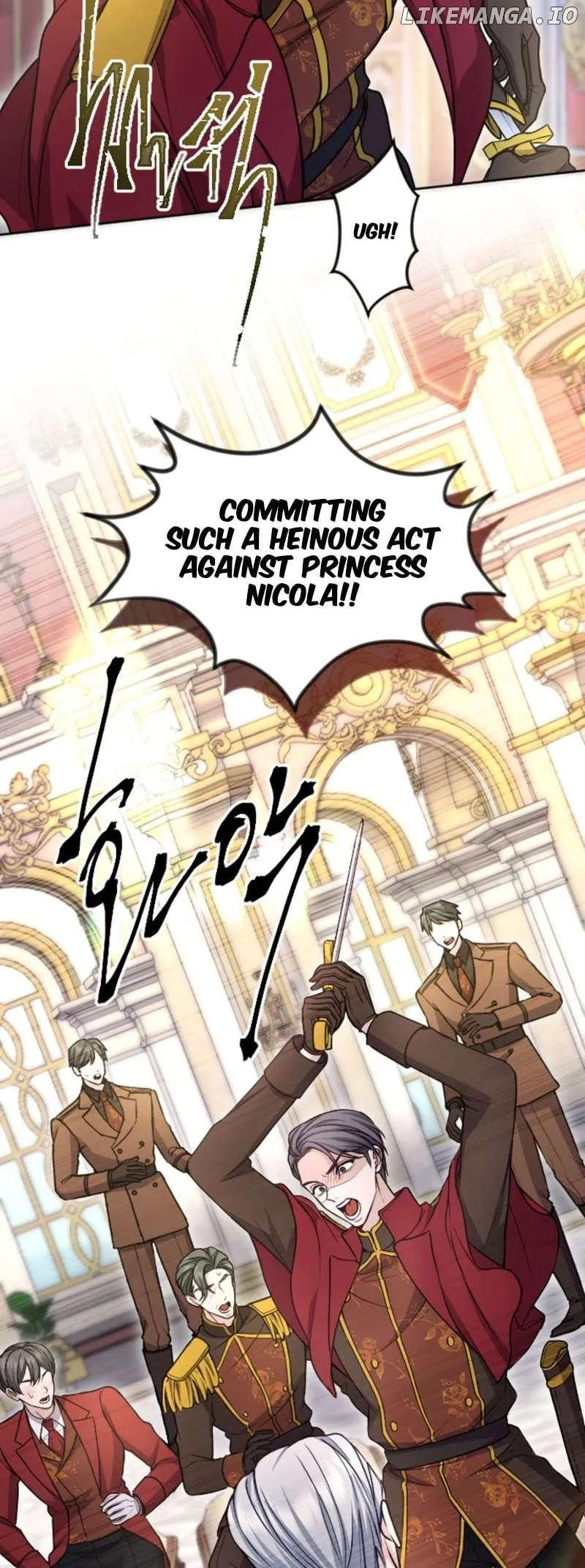 I Will Fall With The Emperor Chapter 89 Online - página 27