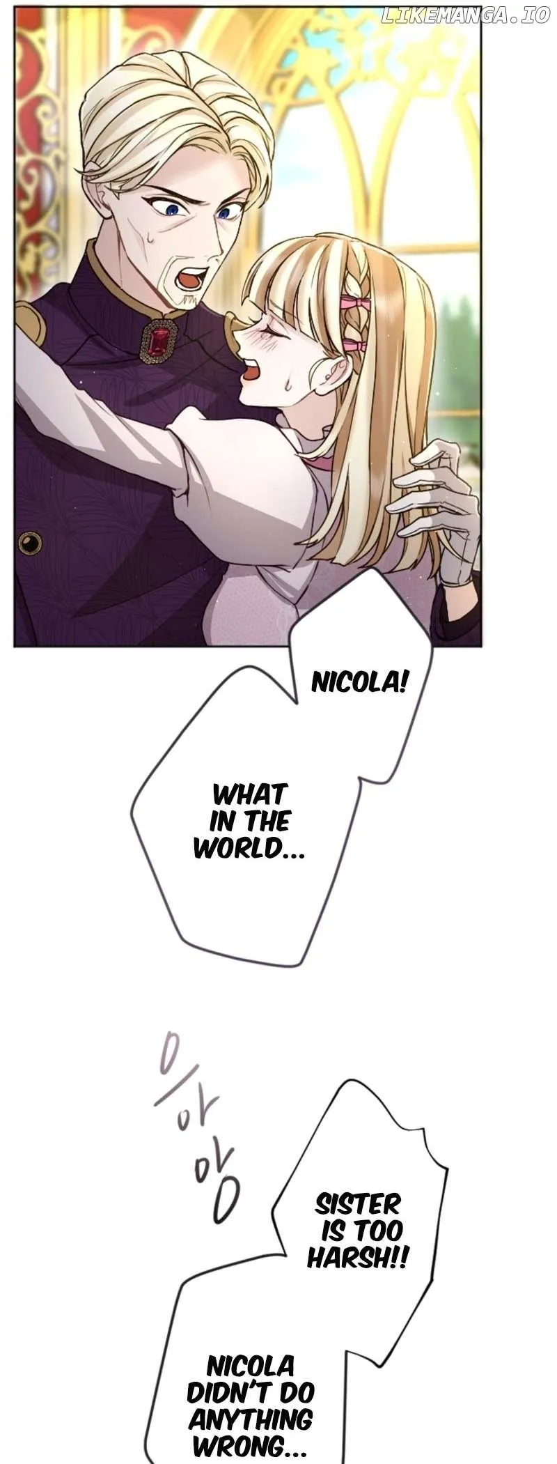 I Will Fall With The Emperor Chapter 90 Online - página 5